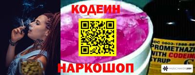 хмурый Бузулук