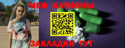 PSILOCYBIN Бугуруслан