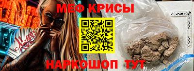 хмурый Бузулук