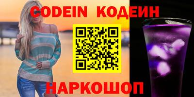 PSILOCYBIN Бугуруслан