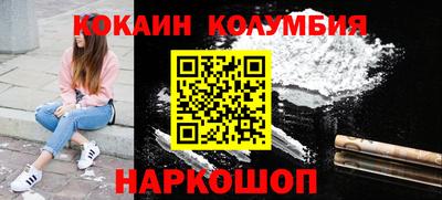 скорость mdpv Будённовск