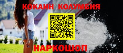 PSILOCYBIN Бугуруслан