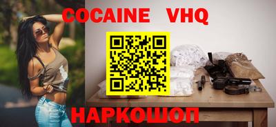PSILOCYBIN Бугуруслан