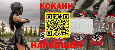 скорость mdpv Будённовск