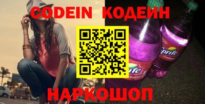 PSILOCYBIN Бугуруслан