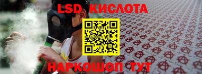 скорость mdpv Будённовск