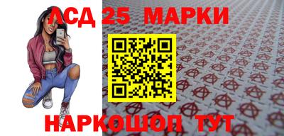 скорость mdpv Будённовск
