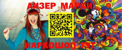 PSILOCYBIN Бугуруслан