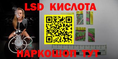 скорость mdpv Будённовск