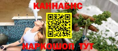 скорость mdpv Будённовск