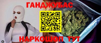 хмурый Бузулук