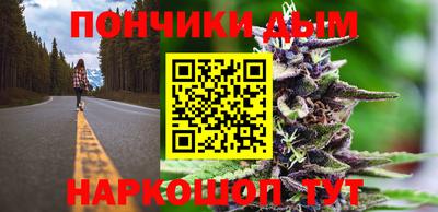 хмурый Бузулук