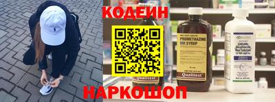 хмурый Бузулук
