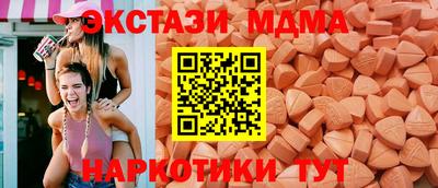 хмурый Бузулук