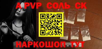 хмурый Бузулук