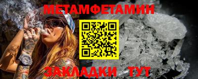 хмурый Бузулук