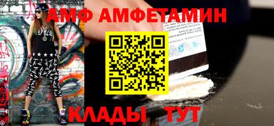 хмурый Бузулук
