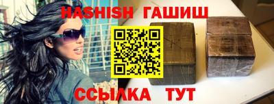 хмурый Бузулук