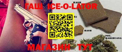 хмурый Бузулук
