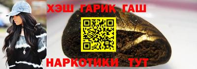 индика Краснодар