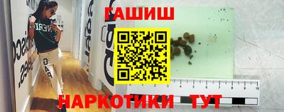 хмурый Бузулук