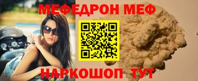 скорость mdpv Будённовск